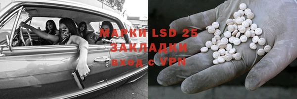 Альфа ПВП Алексин