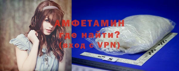 марихуана Арсеньев