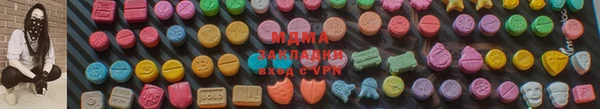 кокаин Алзамай