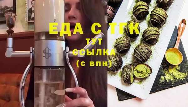 кокаин Алзамай