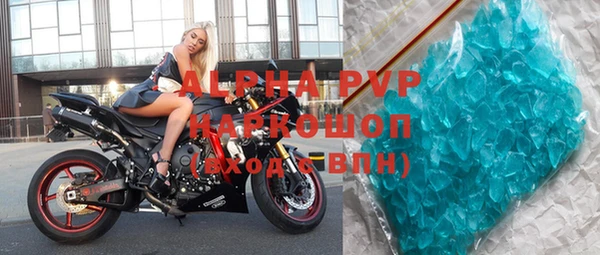 бошки Нягань