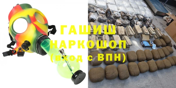 тгк Аркадак